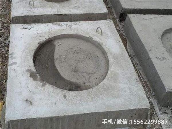 怀仁DP14混凝土电杆底盘